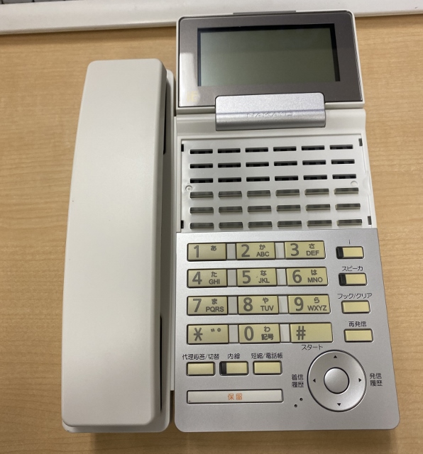 ナカヨ NYC-iE 18ボタン標準電話機(白）（中古）